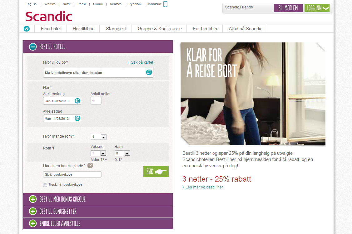Scandic Hotels screenshot
