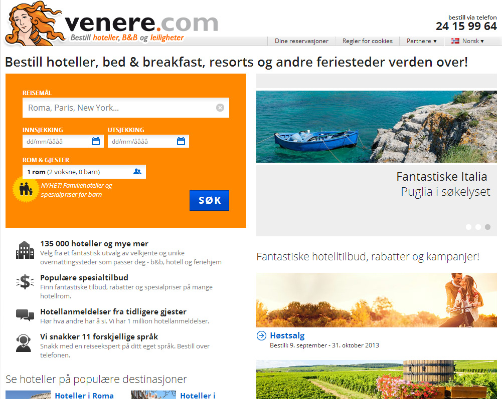 Venere.com screenshot